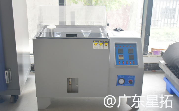 鹽霧試驗箱這4大測試類型，你知道嗎？