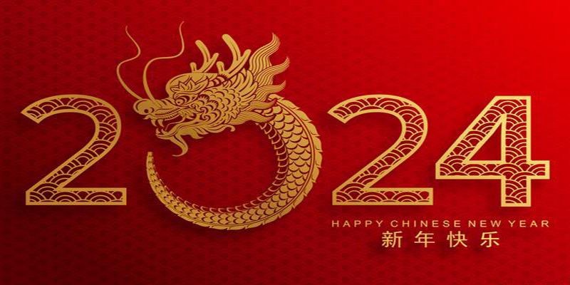星拓環(huán)境試驗設備-春節(jié)放假通知！