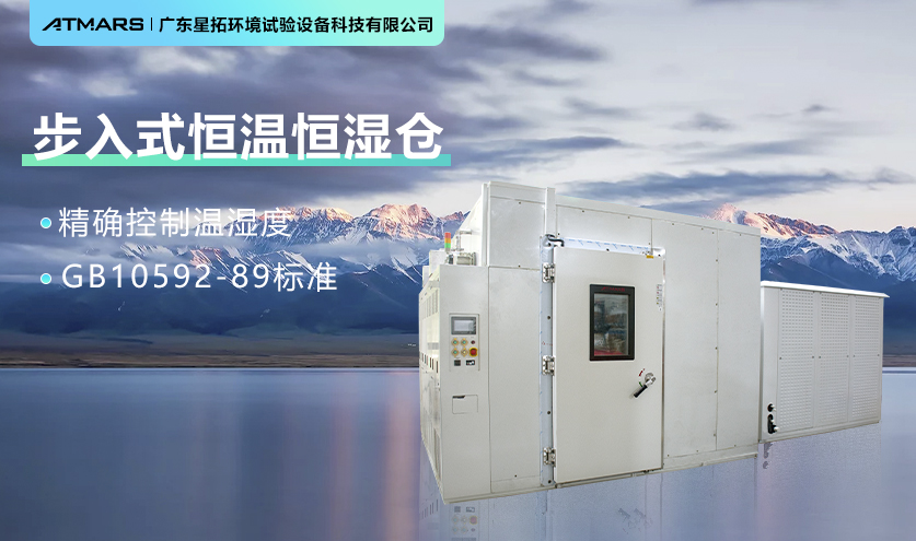 再拓歐洲版圖！3臺設(shè)備圓滿交付匈牙利客戶